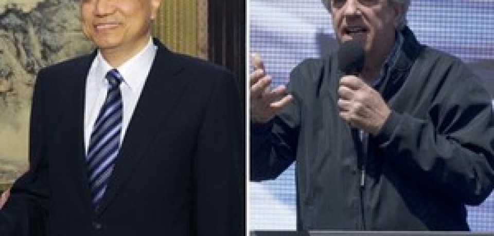 Dilma terá encontros nesta semana com líderes de China e Uruguai