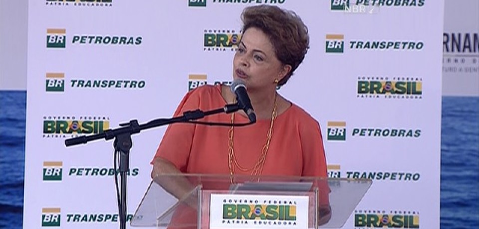Dilma diz que governo vai manter modelos de exploração do petróleo