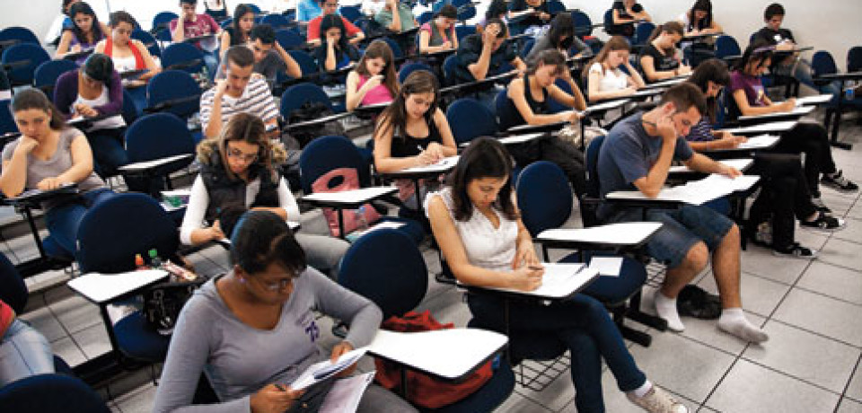 ALERTA! Como saber se a faculdade é reconhecida pelo MEC ?