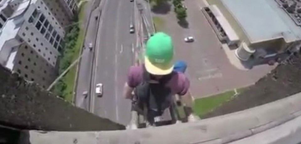 Polícia britânica crítica  jovens ‘surfando’ em ponte