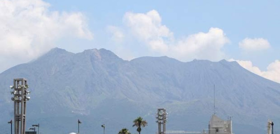 Greenpeace exige parada de reator nuclear próximo a vulcão no Japão