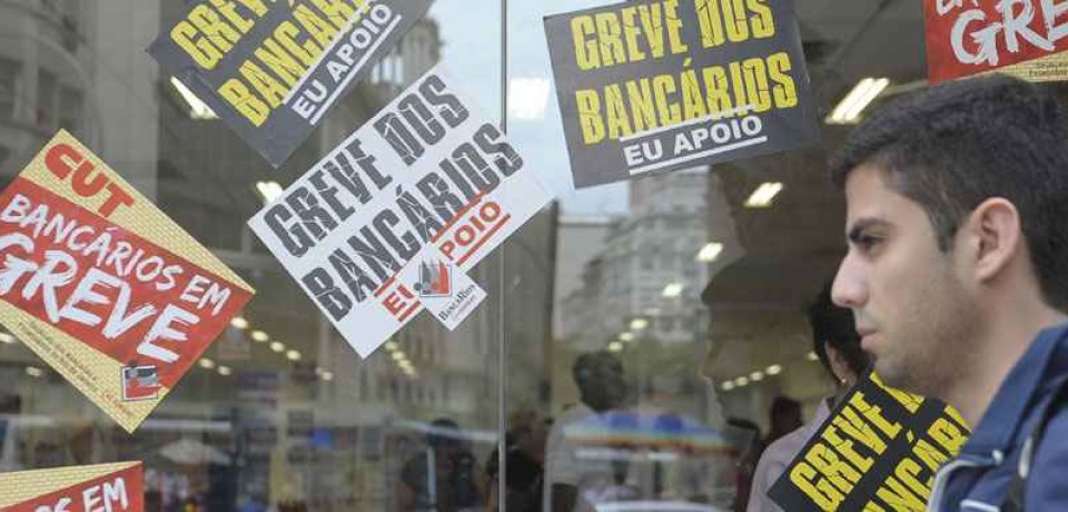 Bancos privados encerram a greve em Pernambuco