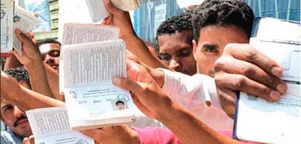 Desemprego nas principais regiões do País fica estável em 7,6%