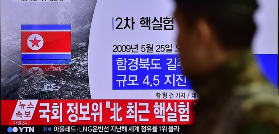 Coreia do Norte diz ter feito teste com bomba de hidrogênio bem-sucedido
