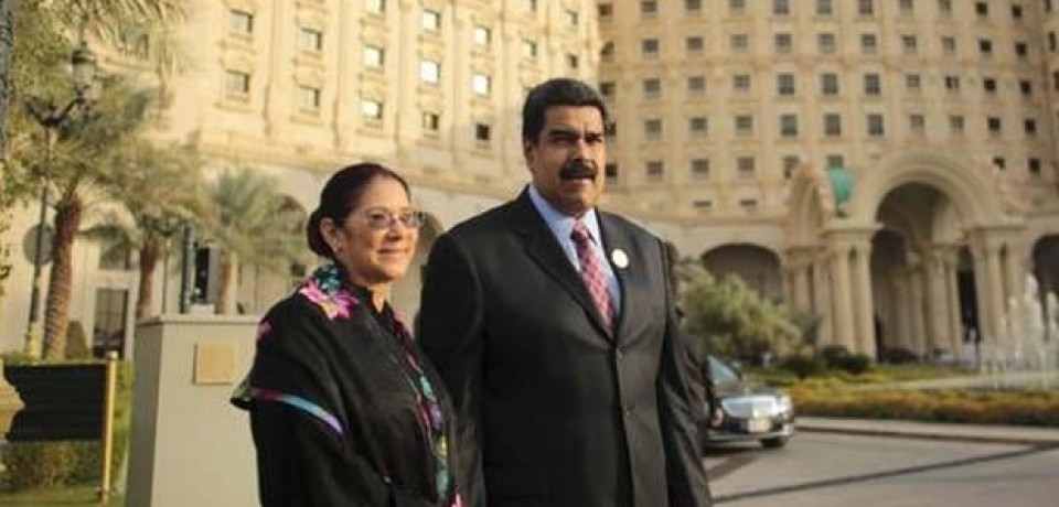 Mulher de Maduro diz que sobrinhos foram sequestrados pelos EUA