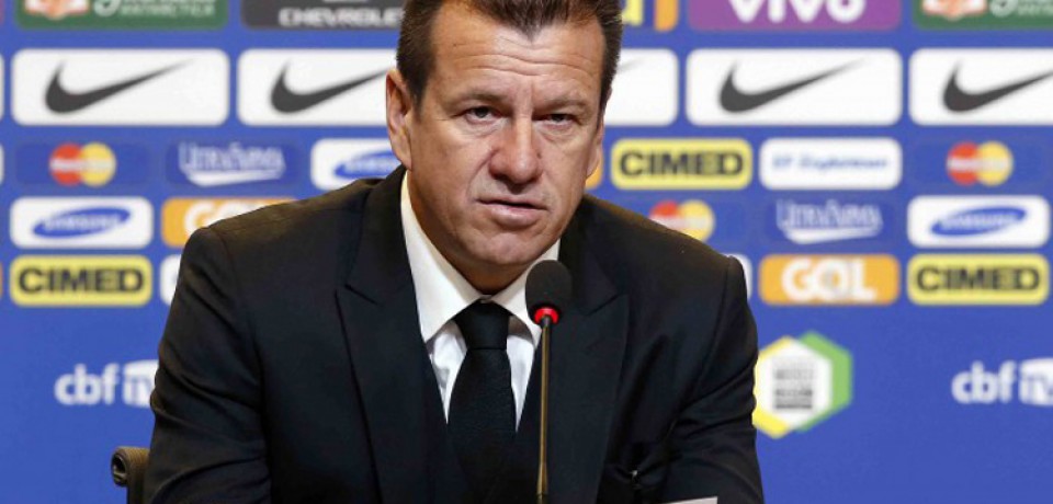 Dunga convoca jogadores da Seleção Brasileira que enfrentará o Uruguai na Arena Pernambuco
