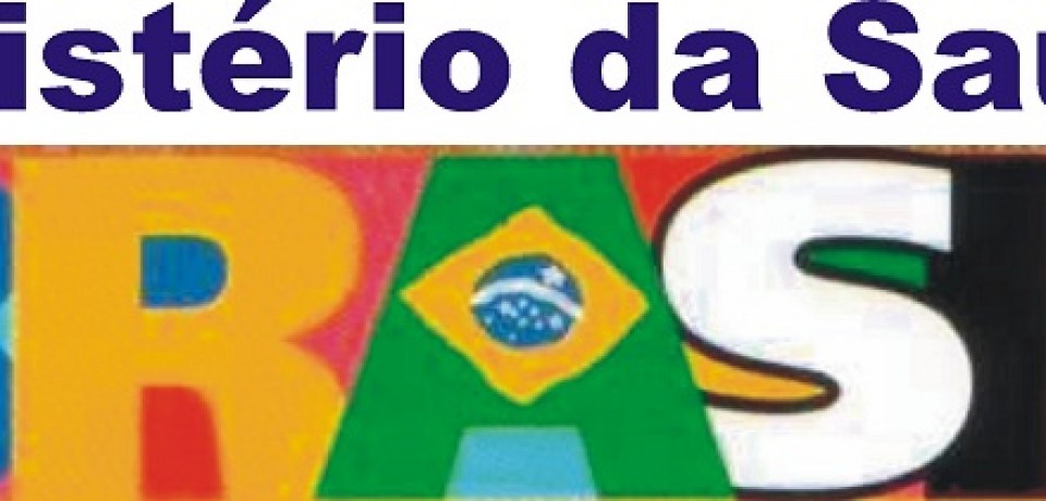Hospitais universitários de Pernambuco recebem verba do Ministério da Saúde