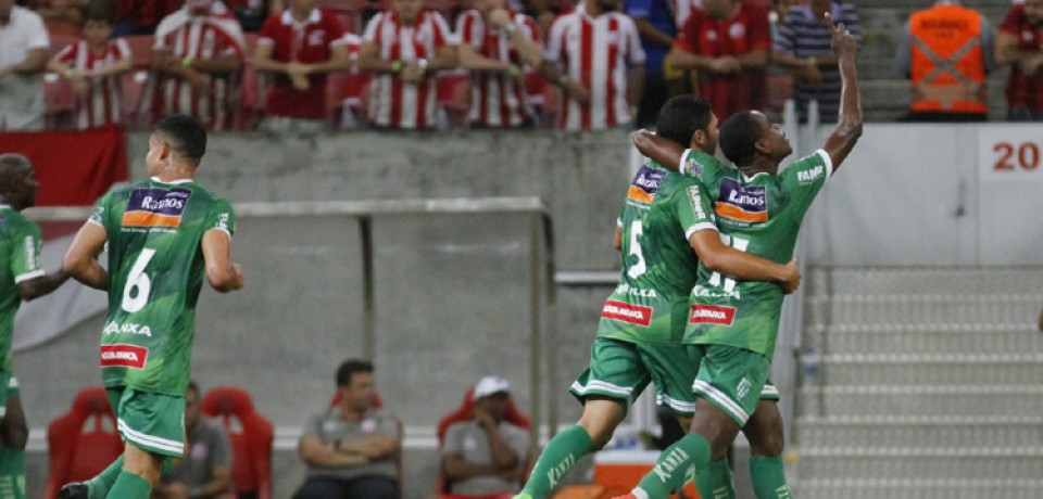 No dia do seu aniversário, Náutico empata com o Vitória da Conquista e está eliminado da Copa do Brasil