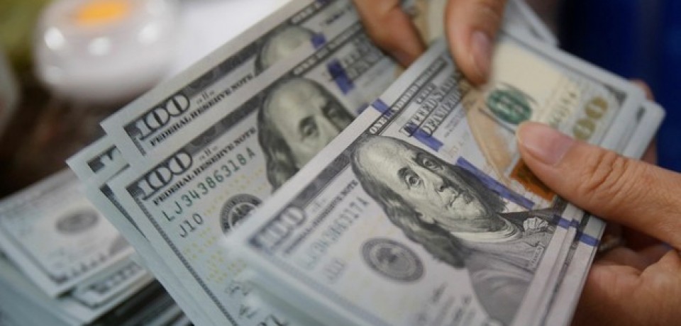 Dólar cai abaixo de R$ 3,25 com eleição de Maia na Câmara