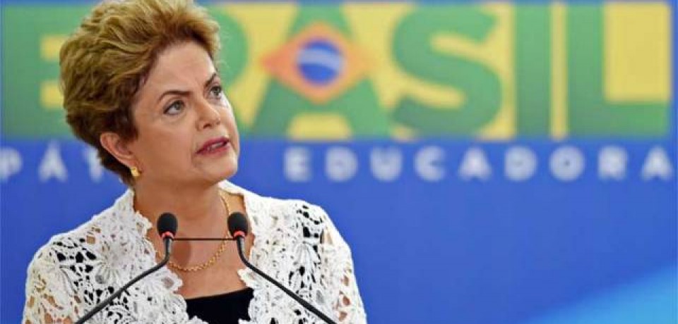Prazo para entrega da defesa de Dilma termina hoje