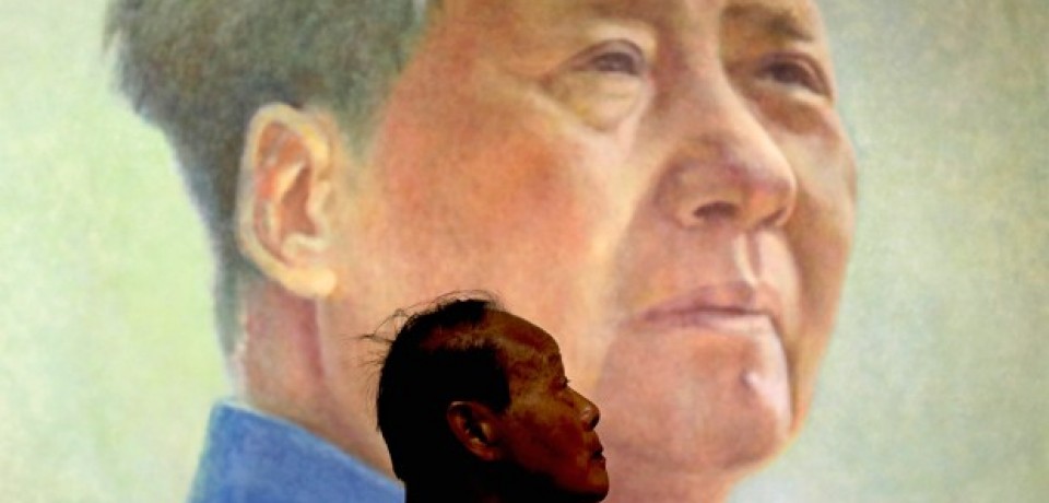 Milhares de pessoas lembram 40° aniversário da morte de Mao na China